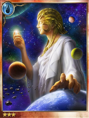 Alasita, Fortune Conveyer