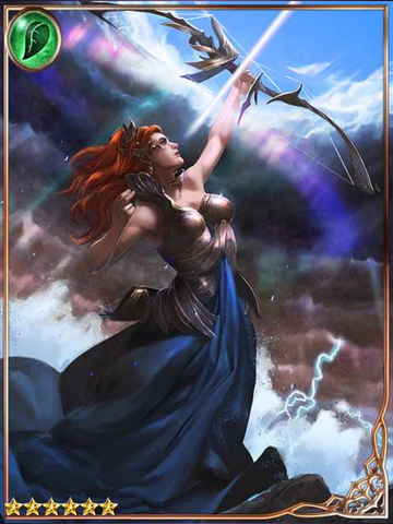 File:(Dissipate) Storm-Piercing Rodilyte.png