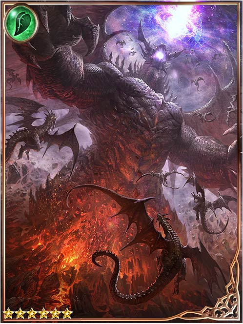 the legendary dragon the legendary dragon