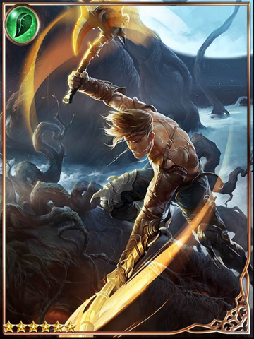 File:(Canopy) Yggdrasil Climber Jack.png