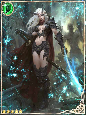 File:(Mindyoke) Doomwail Tamer Ulanova.png