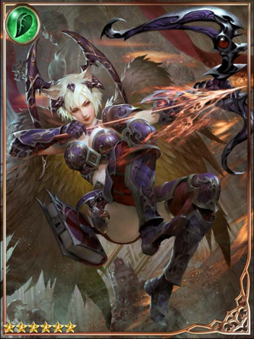 File:(Dark Hunter) Soul-Piercing Joffé.png