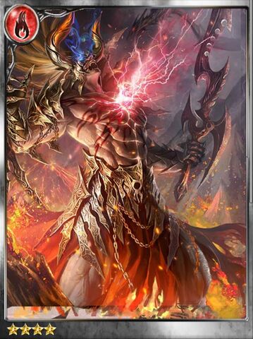 File:(Honoring) Devoted Albarn.jpg