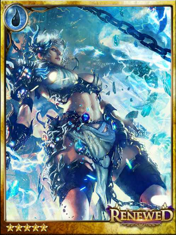 File:Retaliator Brynhildr.png