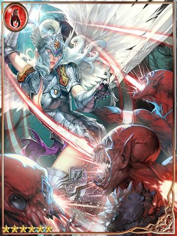 File:(Demolish) Holy Bladmaster Mervi.jpg