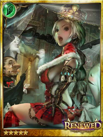 File:(Spoiled) Haughty Princess Helvi.png