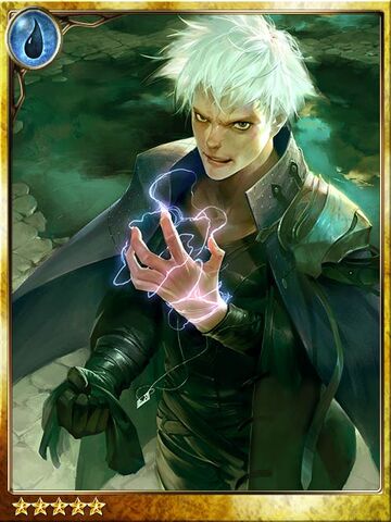 File:(Surge Wave) Reylon, Living Spark.jpg