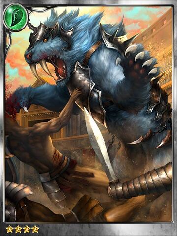 File:(Yielding) Ruined Tigerking Lugard.jpg