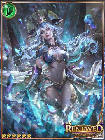 File:(Delicate) Soluna, Lofygygs Captive.png