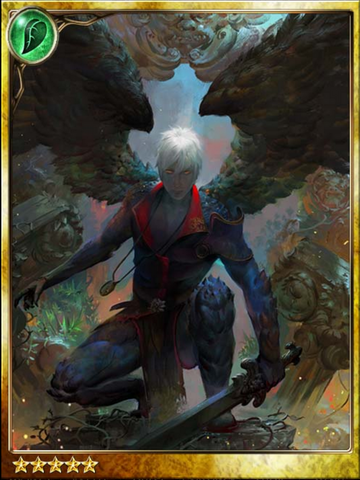 File:Huvane, Wings of Carnage.png