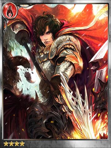 File:(Sanctified) Divine Lancer Randhir.jpg