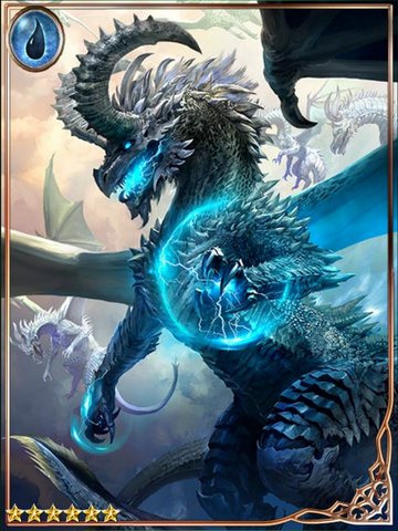 File:(Tempestuous) Azure Dragon Clan.png
