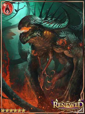 File:(Deviated) Bestialized Ildar.jpg