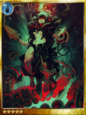 File:Sibila, Kraken's Emissary.png