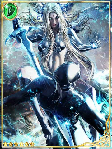 File:(Exceeded) Perfect Blade Trigleam.png