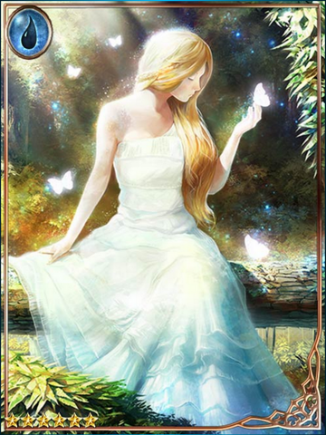 File:(Afterglow) Guarded Daughter Arieya.png