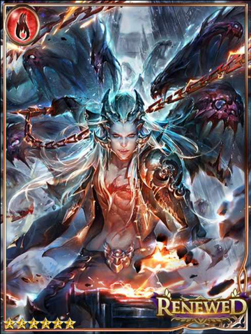 File:(Restrain) Demon Emperor Barbados.png