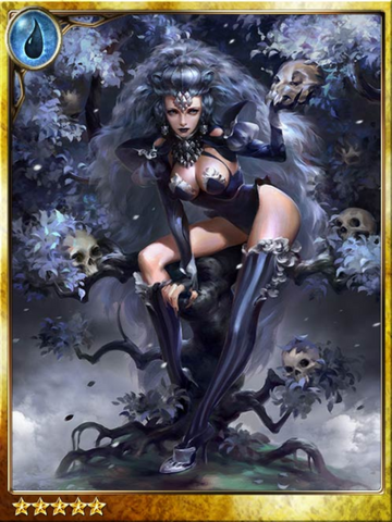 File:Cerulean Artanis.png