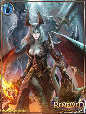 File:(Unloosed) Mélisande, Demon Within.png