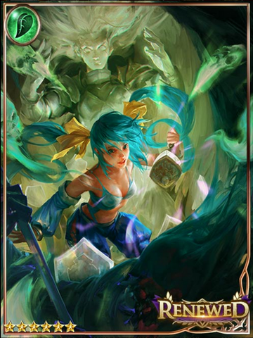 File:(Coactive) Doubly Haunted Faune.png