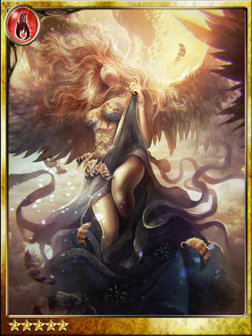 File:Erda of Divine Reason.png