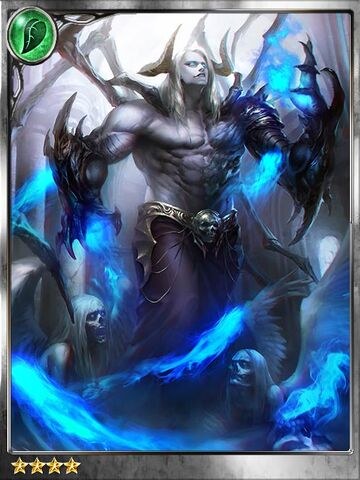 File:(Demonflame) Angel Eater Barrett.jpg