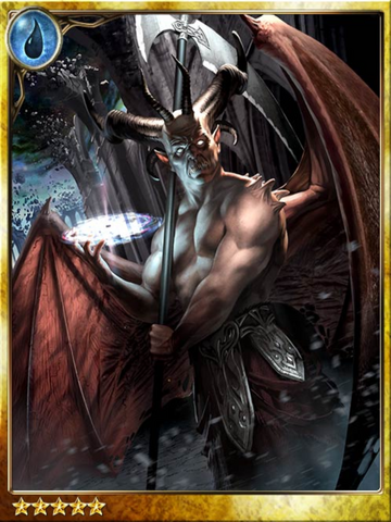 File:Archfiend Bradburn.png
