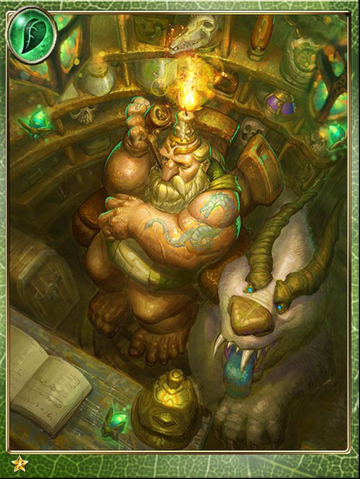 File:Porcel, Artisan Ablaze.png