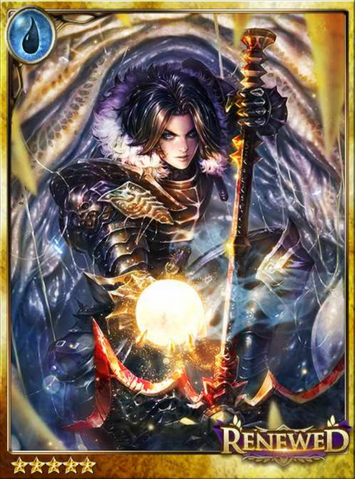 File:(Untroubled) Jenus, Dragonslayer.png