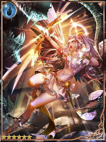 File:(Lightbolt) Holy Courier Ithirael.png