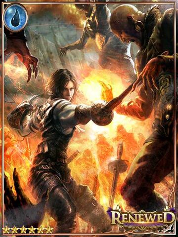 File:(Initiated) Athos, Evil's Bane.jpg