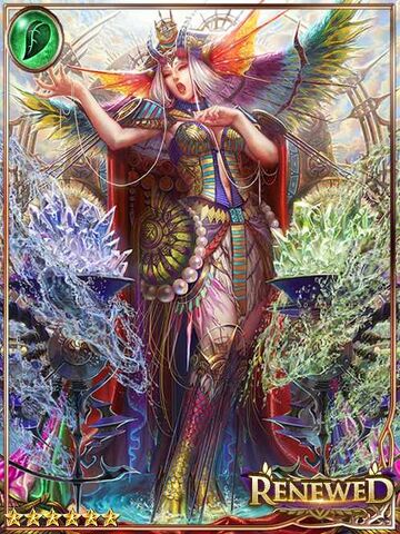 File:(Sterilizing) Hymning Queen Mermaid.jpg