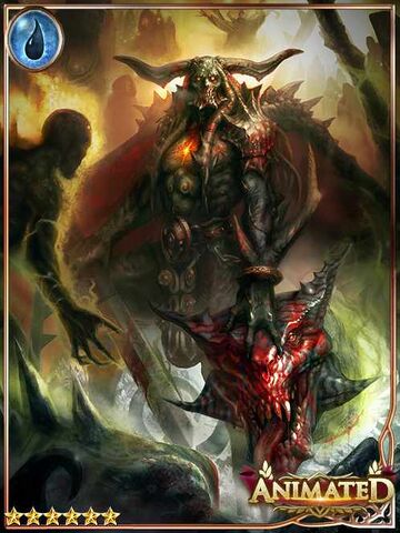 File:(New Chill) Renegade Dragonslayer.jpg