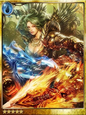 File:Merie, Beloved Warrior.jpg