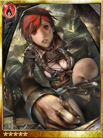 File:One-Armed Gertrude.png