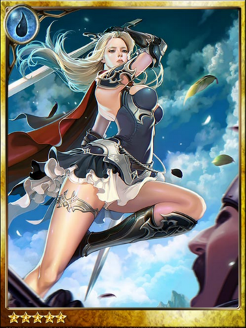 File:Yurelia, Rebel Princess.png