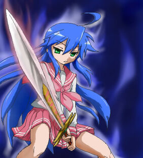 Konata sword