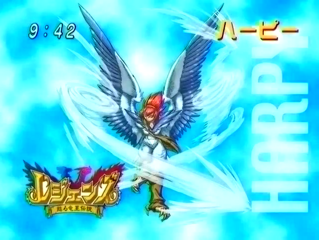 File:Harpy.png