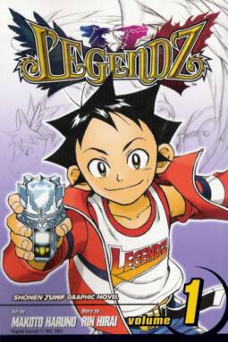 File:Legendz1.jpg