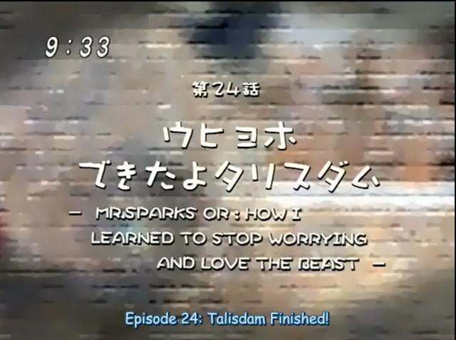 File:Ep.24 title.png
