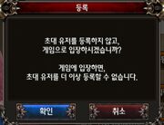 20150711 212126