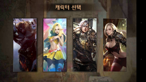 Screenshot 2015-07-08-21-17-31