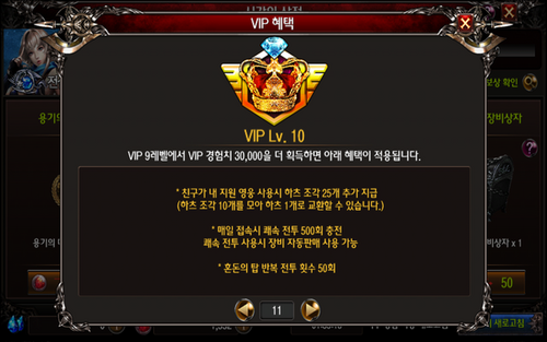Help6