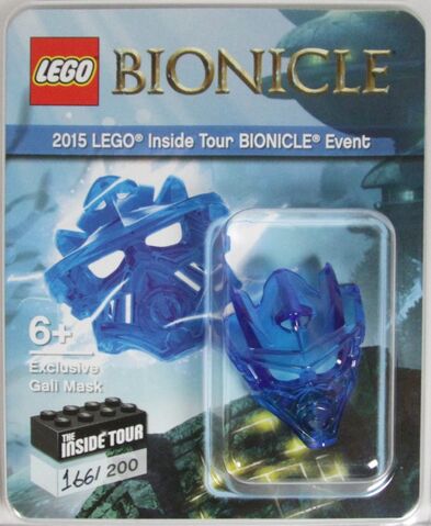 File:Exclusive Gali Mask.jpg