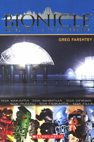 File:Metrunui.png