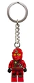 851351NinjaKaiKeyChain