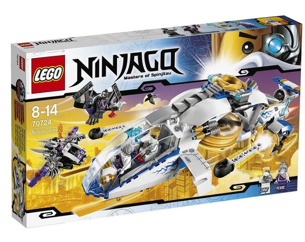 File:Ninja-2.jpg