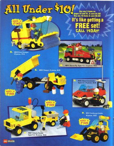 File:Summer1996ShopAtHome24.jpg