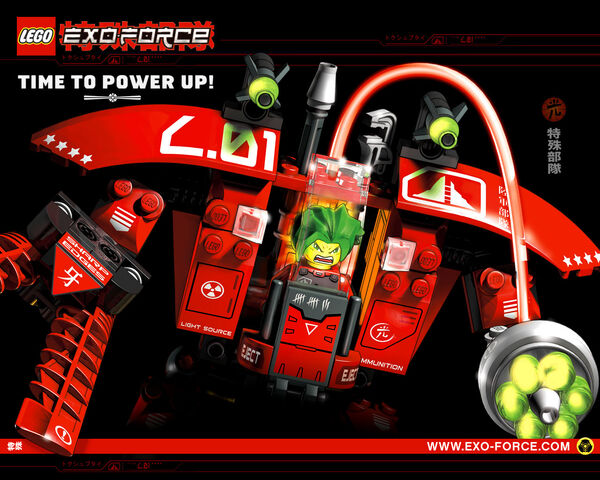 File:Exoforce 9.jpg