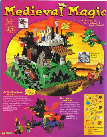 File:Summer1996ShopAtHome32.jpg